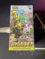 Pokémon TCG Eevee Heroes Booster Box s6a (Korean) SEALED