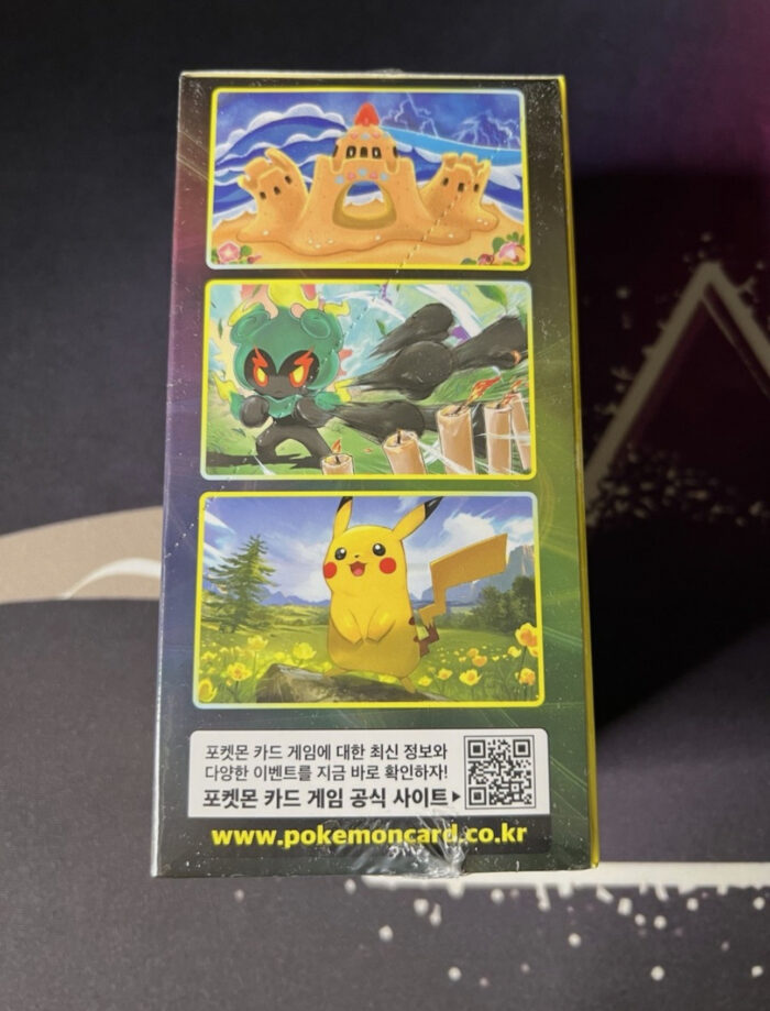 Pokémon TCG Eevee Heroes Booster Box s6a (Korean) SEALED - Image 6