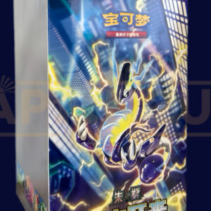 POKEMON SCARLET & VIOLET ETERNAL BEGINNINGS CSV1 C SIMPLIFIED CHINESE SLIM BOOSTER BOX