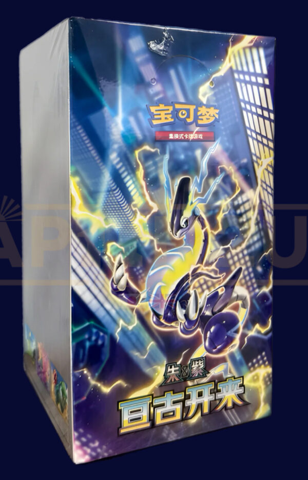 POKEMON SCARLET & VIOLET ETERNAL BEGINNINGS CSV1 C SIMPLIFIED CHINESE SLIM BOOSTER BOX