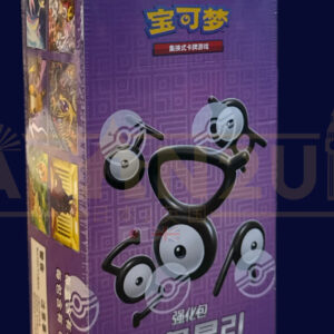 POKEMON VICTORY STARS CS6.5 C SIMPLIFIED CHINESE BOOSTER BOX
