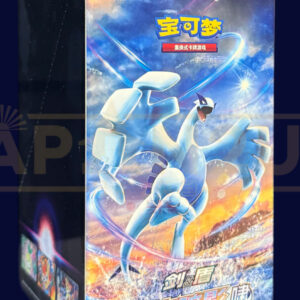 POKEMON SHADOW OF THE BLUE SEA LUGIA CS6A SIMPLIFIED CHINESE SLIM BOOSTER BOX