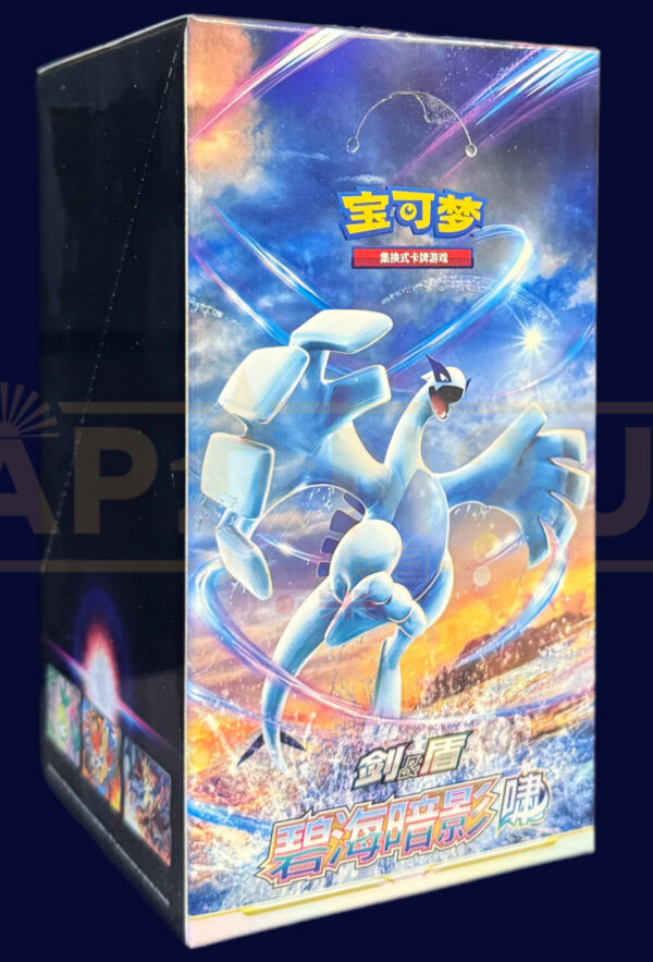 POKEMON SHADOW OF THE BLUE SEA LUGIA CS6A SIMPLIFIED CHINESE SLIM BOOSTER BOX