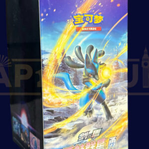 POKEMON BRAVE STARS LUCARIO CS5B SIMPLIFIED CHINESE SLIM BOOSTER BOX