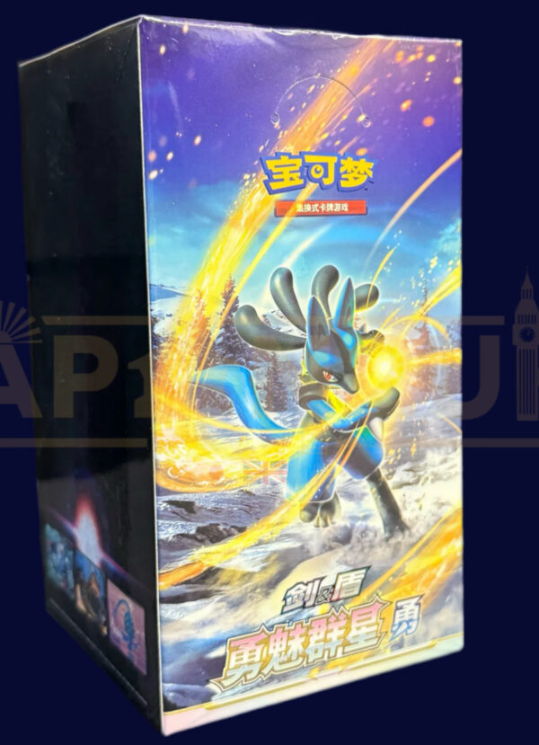 POKEMON BRAVE STARS LUCARIO CS5B SIMPLIFIED CHINESE SLIM BOOSTER BOX