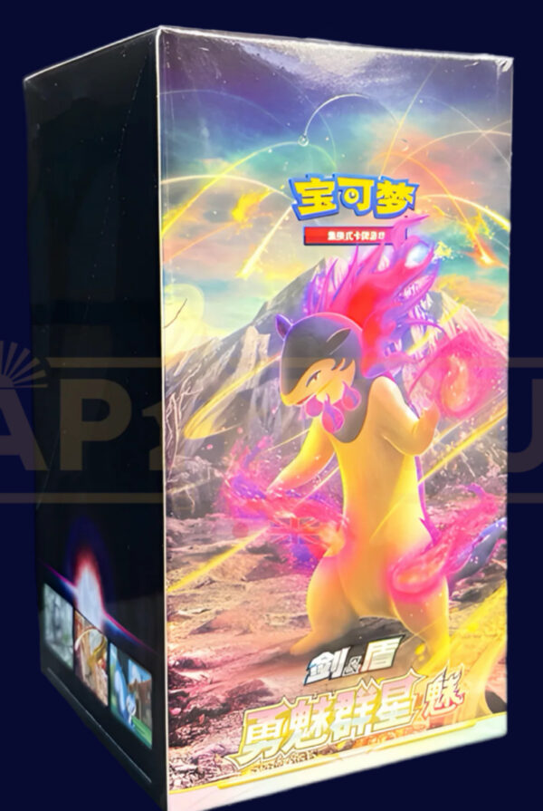 POKEMON BRAVE STARS TYPHLOSION CS5A SIMPLIFIED CHINESE SLIM BOOSTER BOX