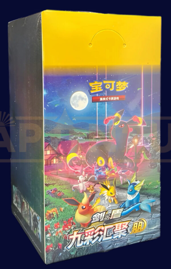 POKEMON NINE COLORS GATHERING EEVEE HEROES CS4A SIMPLIFIED CHINESE SLIM BOOSTER BOX