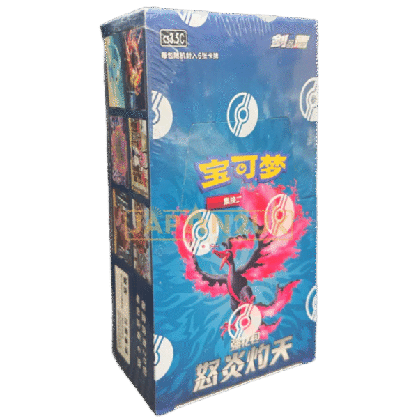 POKEMON SCORCHING SKIES CS3.5 SIMPLIFIED CHINESE BOOSTER BOX