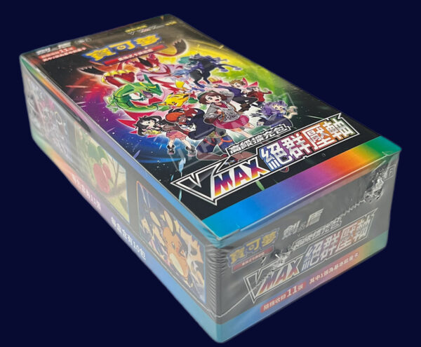 POKEMON VIVID PORTRAYALS ETERNATUS CS2B C SIMPLIFIED CHINESE JUMBO BOOSTER BOX