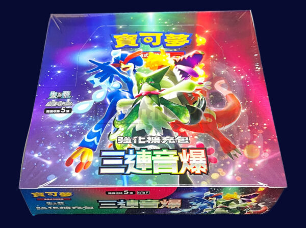 POKEMON TRIPLET BEAT SV1AF TRADITIONAL CHINESE BOOSTER BOX