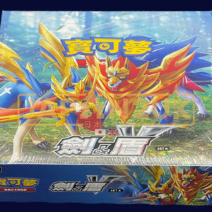 POKEMON SWORD & SHIELD SET A SC1AF TRADITIONAL CHINESE BOOSTER BOX