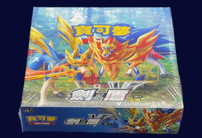 POKEMON SWORD & SHIELD SET A SC1AF TRADITIONAL CHINESE BOOSTER BOX - Image 1