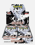 [Pre-Order]Pokemon Card Game White Flare Booster box 2025 New
