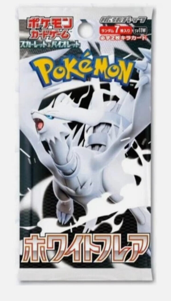 [Pre-Order]Pokemon Card Game White Flare Booster box 2025 New - Image 2