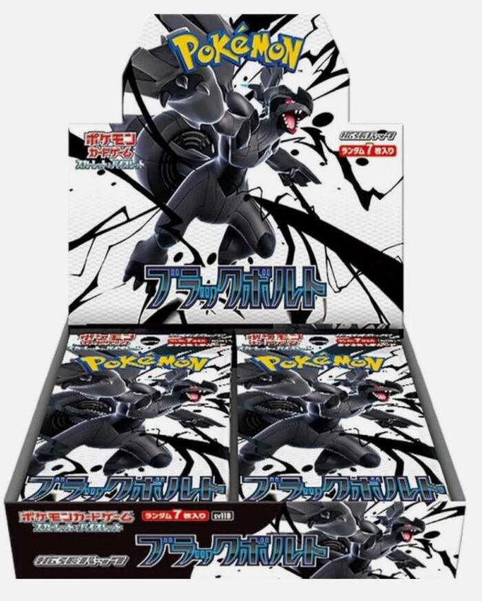 [Pre-Order]Pokémon Card Game: Black Bolt Booster Box – 2025 Japanese Edition - Image 1