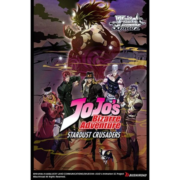 [Weiss Schwarz] JoJo’s Bizarre Adventure: Stardust Crusaders Premium Booster Pack