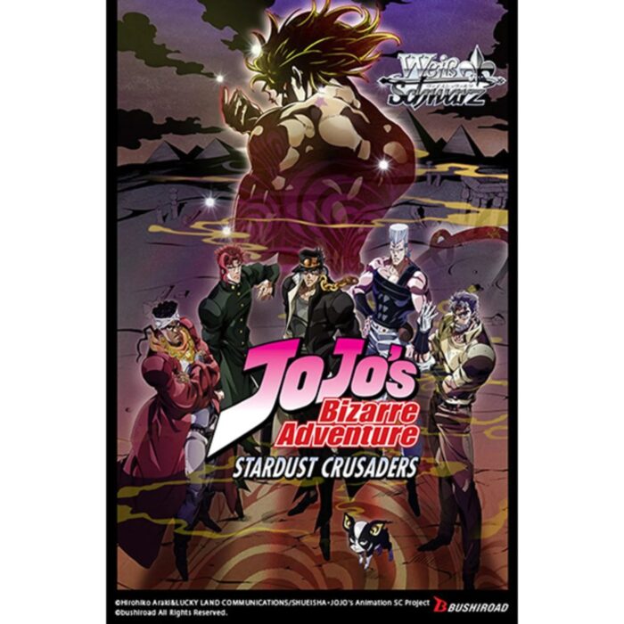 [Weiss Schwarz] JoJo’s Bizarre Adventure: Stardust Crusaders Premium Booster Pack - Image 1