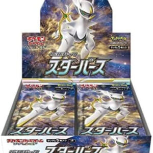 Star Birth Expansion Pack – Pokemon Card Japanese