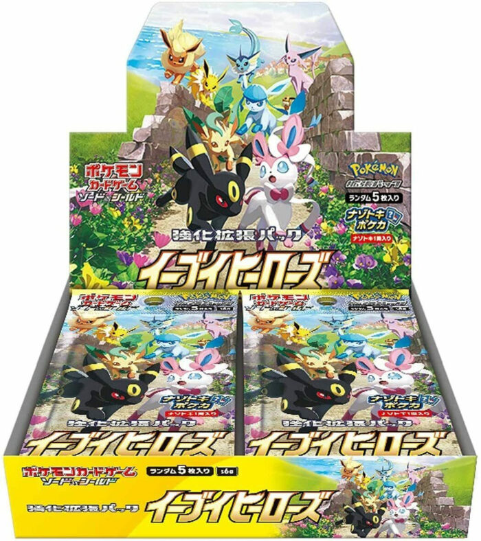 Eevee Heroes Booster Box s6a – Japanese Pokemon Cards TCG - Image 1