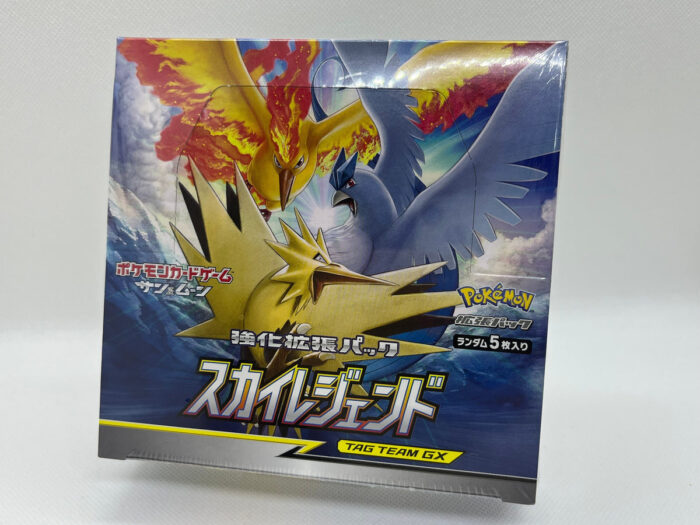 Pokemon Card Sun & Moon Sky Legend Booster Box SEALED SM10b NEW - Image 1