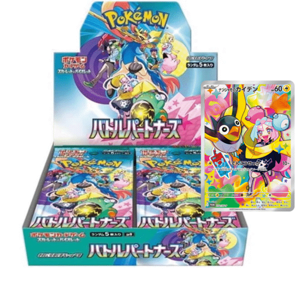 Pokémon Card Game Scarlet & Violet Expansion Pack – Battle Partners【With PROMO】