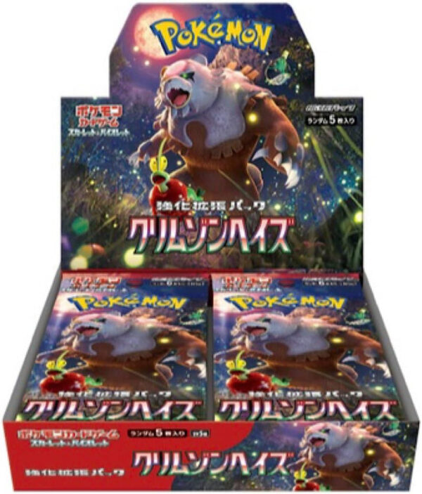 Pokémon Card Game Scarlet & Violet Expansion Pack – Crimson Haze Box