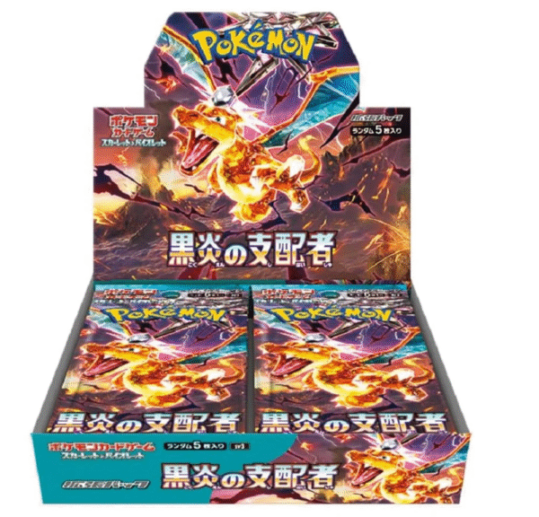 Pokémon Card Game Scarlet & Violet Expansion Pack – Black Flame Ruler Box