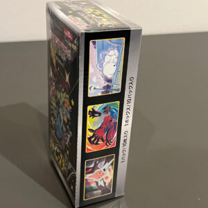 Shiny Star V Expansion Box – Pokemon Card Japanese