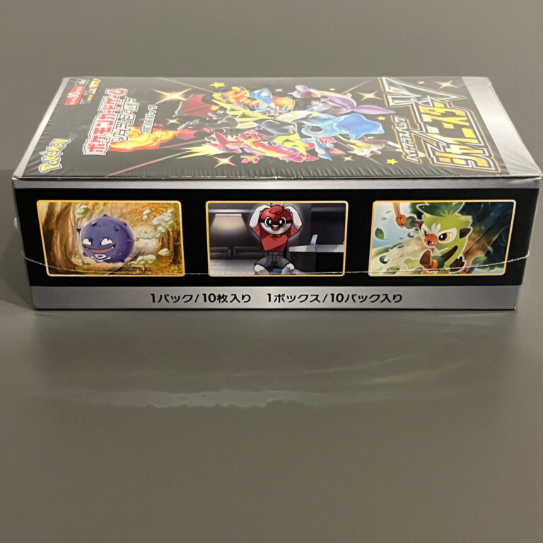 Shiny Star V Expansion Box – Pokemon Card Japanese - Image 3