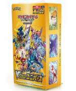 Pokemon Card Game Sword & Shield High Class Pack VSTAR Universe Box S12a JAPAN – Pokemon Card Japanese