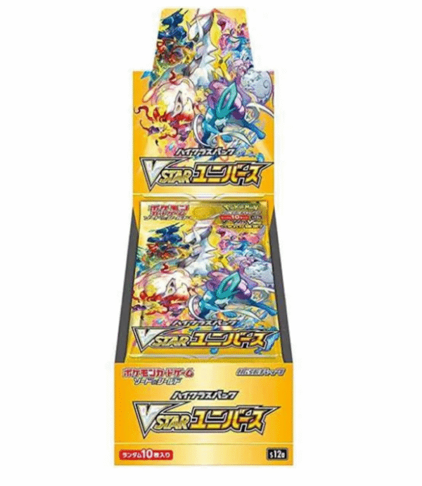 Pokemon Card Game Sword & Shield High Class Pack VSTAR Universe Box S12a JAPAN – Pokemon Card Japanese - Image 2