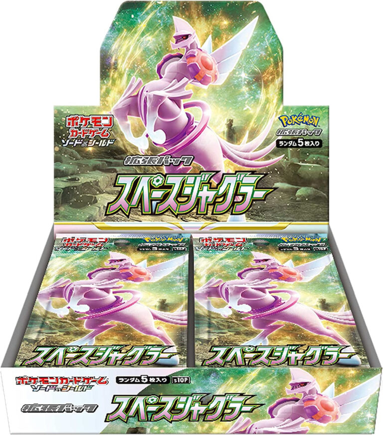 Space Juggler Expansion Pack – Pokemon Card Japanese - Image 1