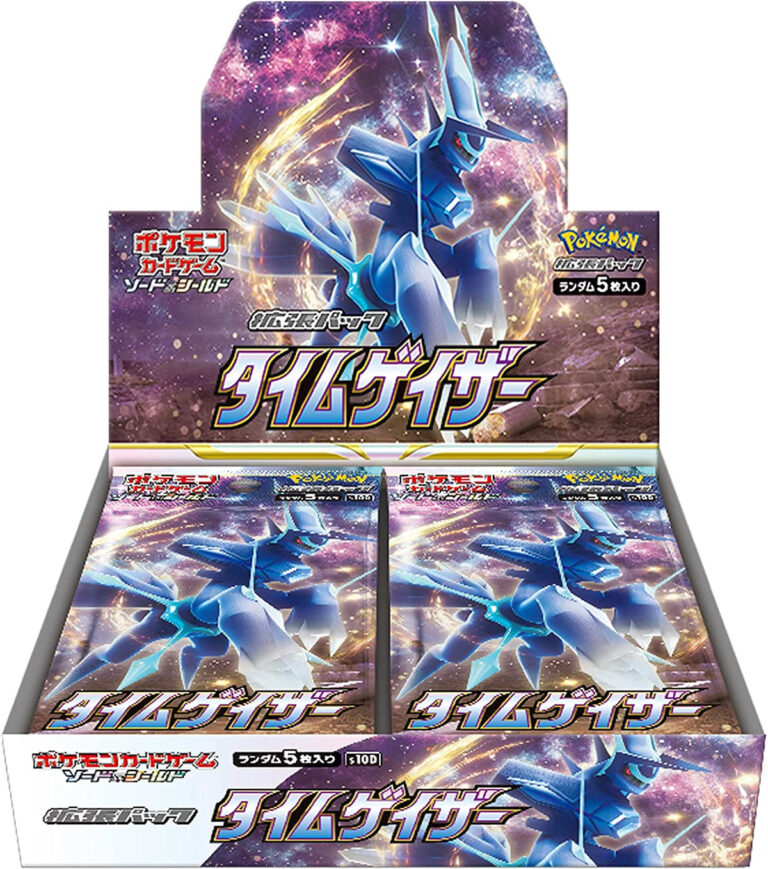 Time Gazer Expansion Pack – Pokemon Card Japanese - Image 1