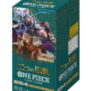 OP-08 Two Legends – One Piece Booster Box Japanese