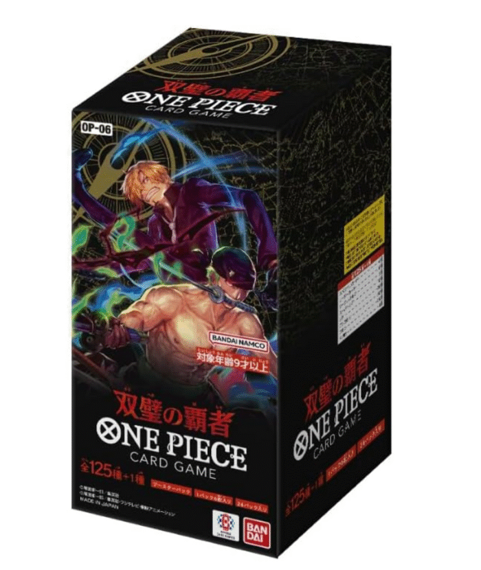 OP-06 Wings of Captain – One Piece Booster Box Japanese - Image 1