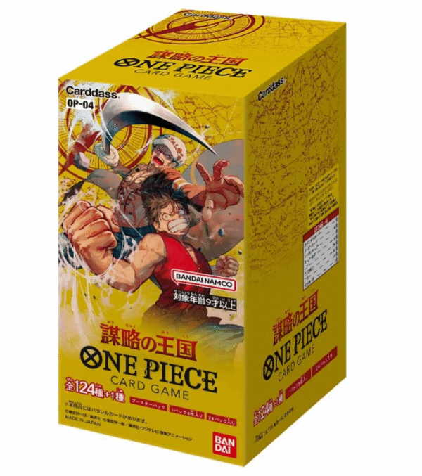 One Piece OP04 Kingdom of Conspiracy(Japanese) Booster Box – One Piece Booster Box Japanese