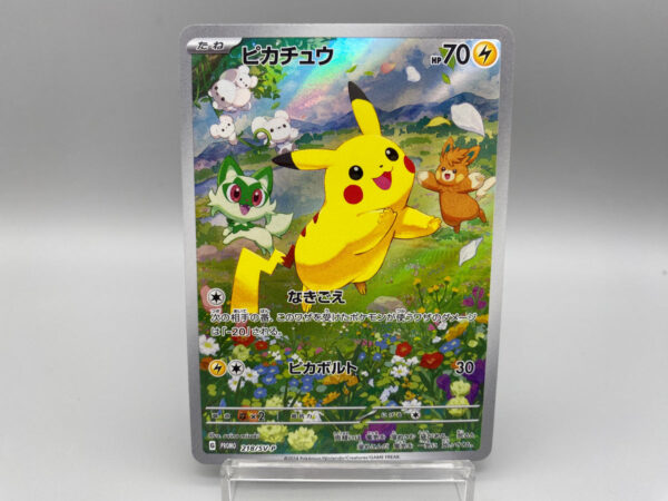 【Limited Sale】Pikachu 218/SV-P – Pokemon TCG Japanese