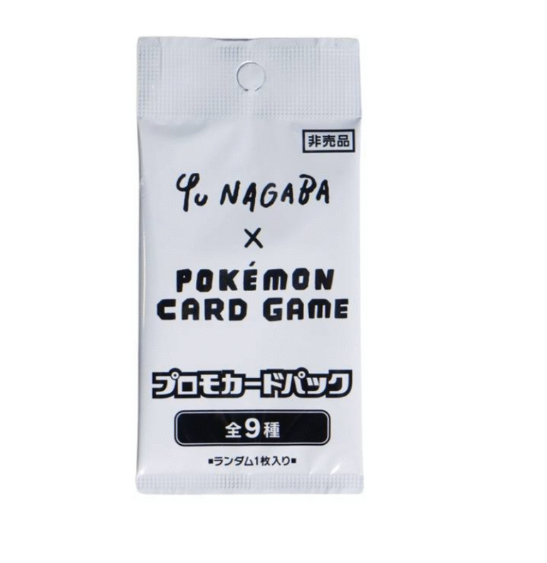 [1 Pack]Pokemon Card Yu Nagaba Eevee’s Promo 062 – 070/sv-p Sealed - Image 1