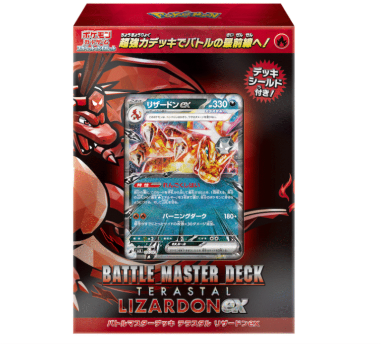 Scarlet & Violet Battle Master Deck Terastal Charizard ex – Pokemon Card Japanese - Image 1