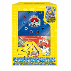 Pokemon World Championships 2023 Deck Yokohama Japanese – Pokemon TCG Japanese