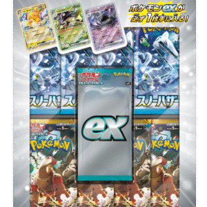 Pokemon Card Scarlet & Violet ex Special set svP1 – Pokemon Card Japanese