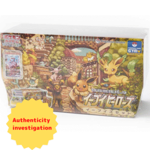 Eevee Heroes Set Eeveelutions Gym Box – Pokemon Card Japanese