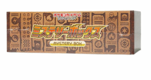 Pokemon Mystery Booster Box Japanese Paradigm Trigger Sealed NEW - Image 2