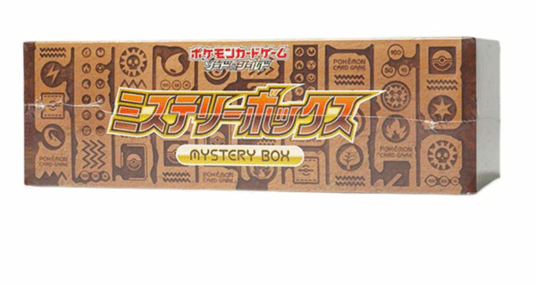 Pokemon Mystery Booster Box Japanese Paradigm Trigger Sealed NEW - Image 2