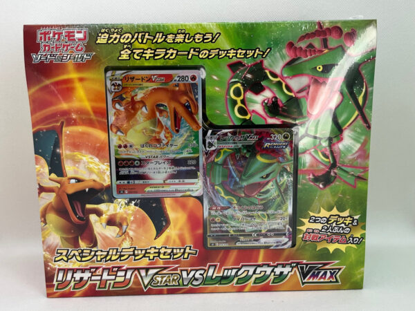 Pokemon Card Game Sword & Shield Special Deck Charizard VSTAR vs Rayquaza VMAX - Image 3