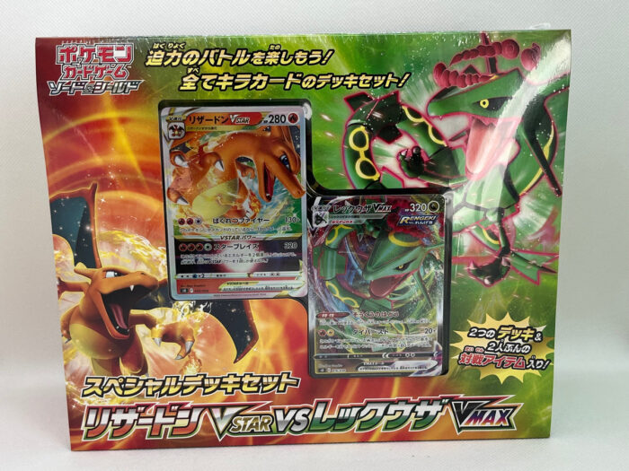 Pokemon Card Game Sword & Shield Special Deck Charizard VSTAR vs Rayquaza VMAX - Image 3