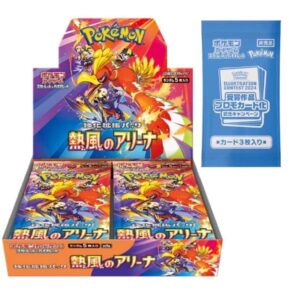 Pokémon Card Game Scarlet & Violet Expansion Pack – Heat Wave Arena (12 boxes)【With PROMO】