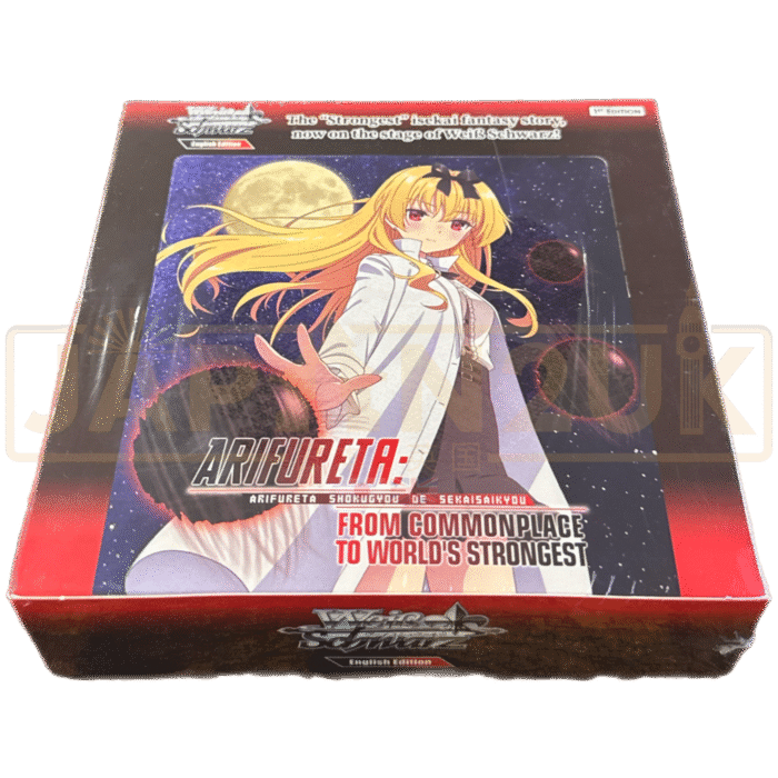 WEISS SCHWARZ ARIFURETA FROM COMMONPLACE TO WORLD’S STRONGEST ENGLISH BOOSTER BOX - Image 1