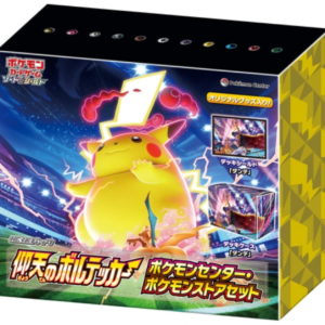 S4 Amazing Voltecker Pokemon Center set Japanese Pokemon Card