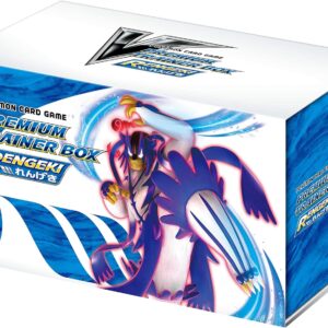 Premium Trainer box Rapid Strike Japanese Pokemon Card